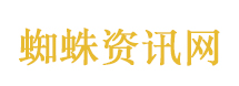 叶一茜：我没有给05超女丢脸